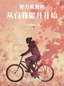 掌门好恐怖