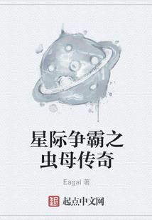 一剑舞天涯