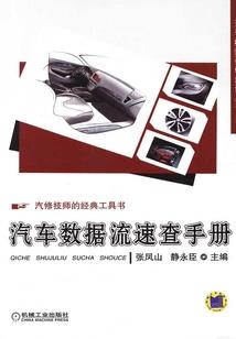修仙归来，我种植长生