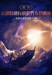 觞歌附