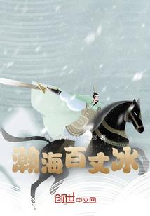 神品全能手机