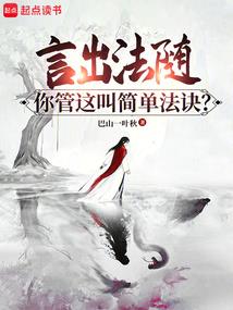 海上乾坤