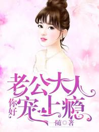 又见春暖花开