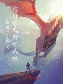 古代未解之谜
