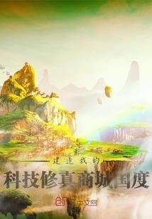 羁绊双子