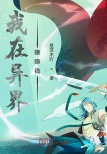 缘来总裁不懂爱