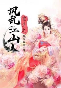 踏星穹