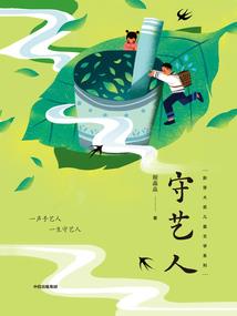 冥纹