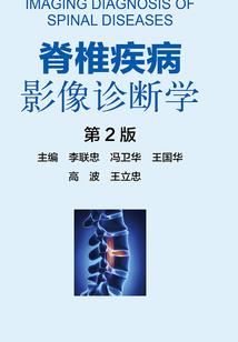 午夜十二点写作
