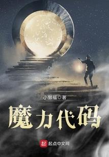 悲鸣之舞血色骑士