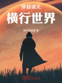 重生之腹黑王爷冰山妻