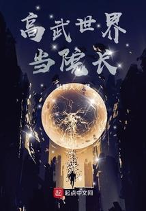 是你还在这里