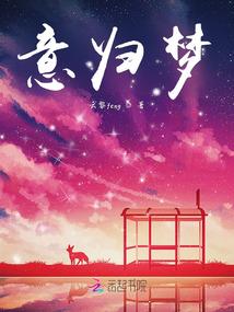 超神娱乐大亨