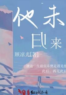 全真网游时代