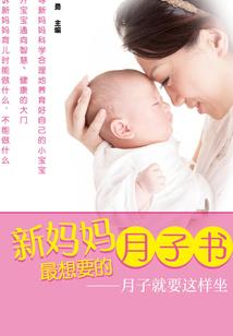 小屁孩杂忆录