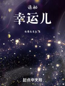 废材公主本无情