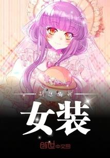 盛世婚宠，霸道老公好高冷