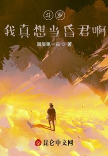 星河战界