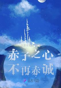 陌上繁花似锦之薇爱