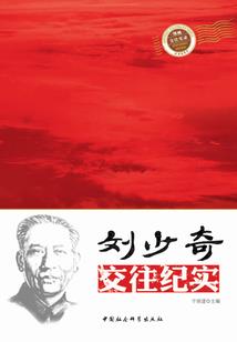 路明非：霍格沃茨留级生