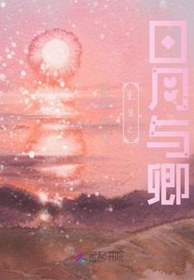 缘定三生：封少的乖乖宝宝