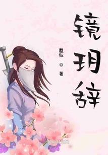 借钱失败后，彩票中奖三个亿