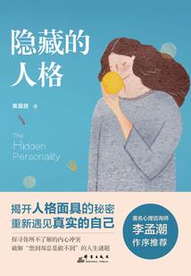 摆渡青春