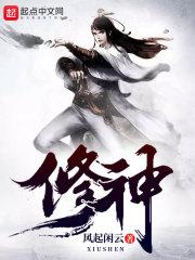 好命女孩该知道的那些事