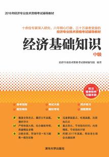 我，愿者上钩