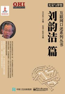 清思情长