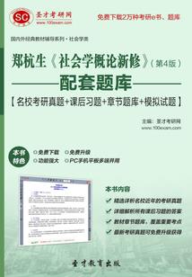 重开一万次，我抽到了青龙果实
