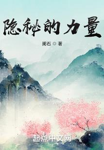 末世：一切归零