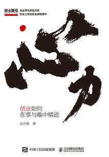 弑神魔法师