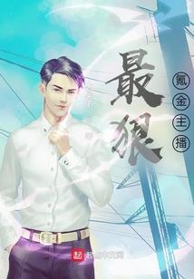 对不起：计算失误