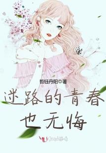 小情史
