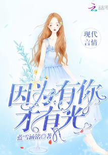 蓝天下的迷惘