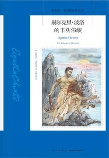 玄幻：我大贤者无敌