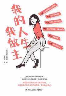璿玑