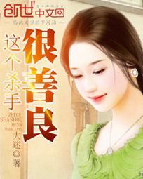 帝演洪荒
