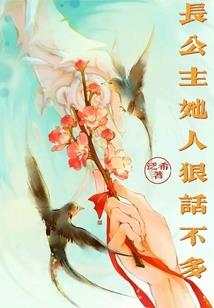 红黄黑