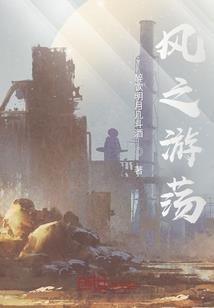 心动的长久