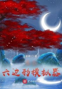 总裁的明星宝贝