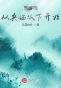 无双灵宠