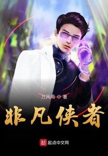 寿司饺子微笑