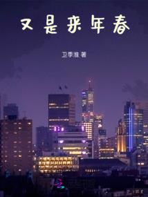12个小狼