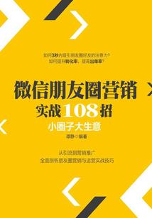魅影狂颜