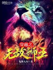 婚途漫漫(合作)