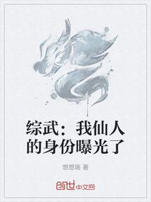 草木心集