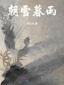 黄泉鬼帝