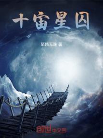 一吻情殇
